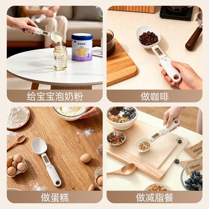 Digital Measuring Spoon With Precision Scale Baby Formula Baking PP Material Small Size Large Head Option