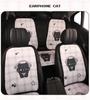 Cartoon Cute Four Seasons Car Seat Cushion for Geely ICON, Binrui, Xingrui, Boyue L, Xingyue L