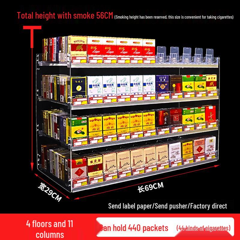Wall-Mounted Cigarette Display Rack with Pushers