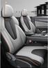2026 Geely Boyue Perforated Leather Seat Covers - Four Seasons Full Coverage Cushions