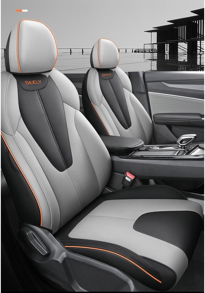 2026 Geely Boyue Perforated Leather Seat Covers - Four Seasons Full Coverage Cushions