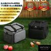 Mellbo Cooler Cooler Insulated Soft Large Outer Side Aluminum 35 x 28 x Grey Box, Bag, Bag, Cooler, Outdoor, Foldable, Capacity, 27L, Pocket, Net,