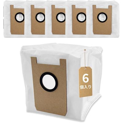 SwitchBot K10+ Robot Vacuum Cleaner Replacement Paper Dust Bin Consumables Set (Set of 6)