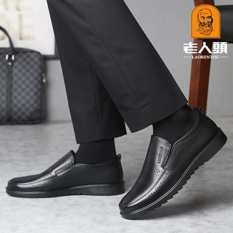 Old Man Head Leather Shoes Men's Cowhide 2025 Spring Breathable Hollow Leather Shoes Soft Leather Casual Leather Shoes Dad Leather Shoes