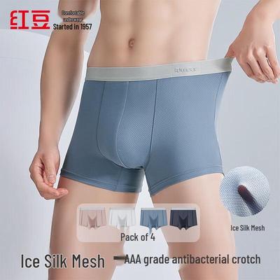 Hongdou Men's Antibacterial Breathable Boxer Briefs 4-Pack