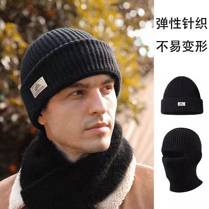 Popular warm knitted pullover hat men's and women's classic plaid winter velvet outdoor windproof wool hat tide