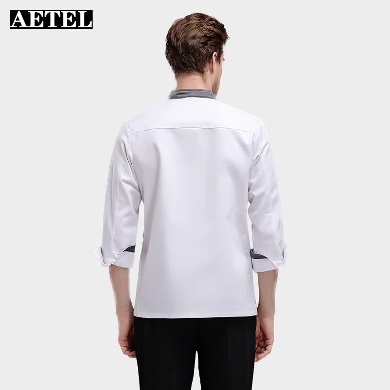 AETEL Long-Sleeve Splash-Proof Chef Jacket