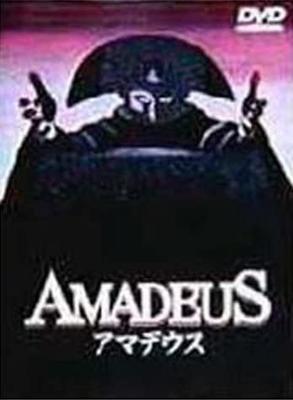 DVD WESTERNFILME - Amadeus Japan Filme & DVD Gebraucht