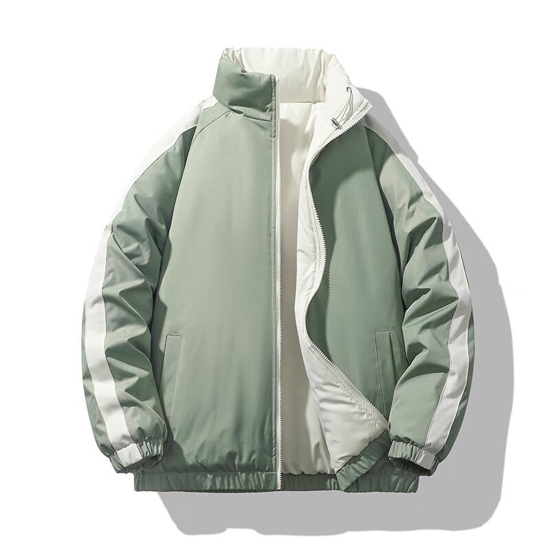 

COVER GAL Unisex Reversible Padded Jacket 2XL