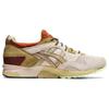 Nowe Asics Gel Lyte V Sand Retro Trail 1203A288-100