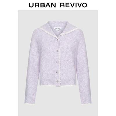 Üst Kıyafetler – Kadın hırkaları