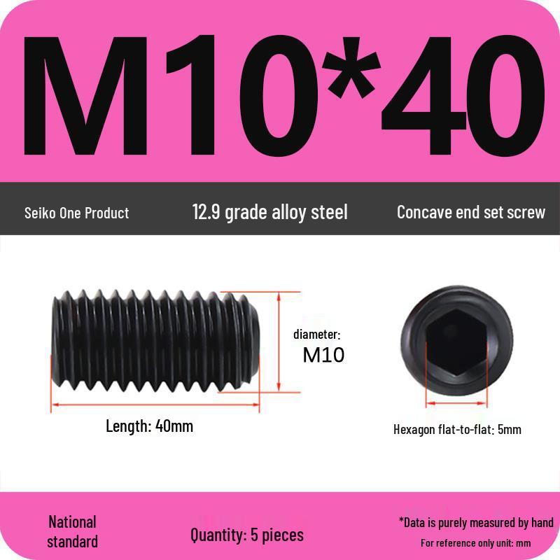 12.9 Grade Hex Socket Set Screw Grub Screw (M3-M12)