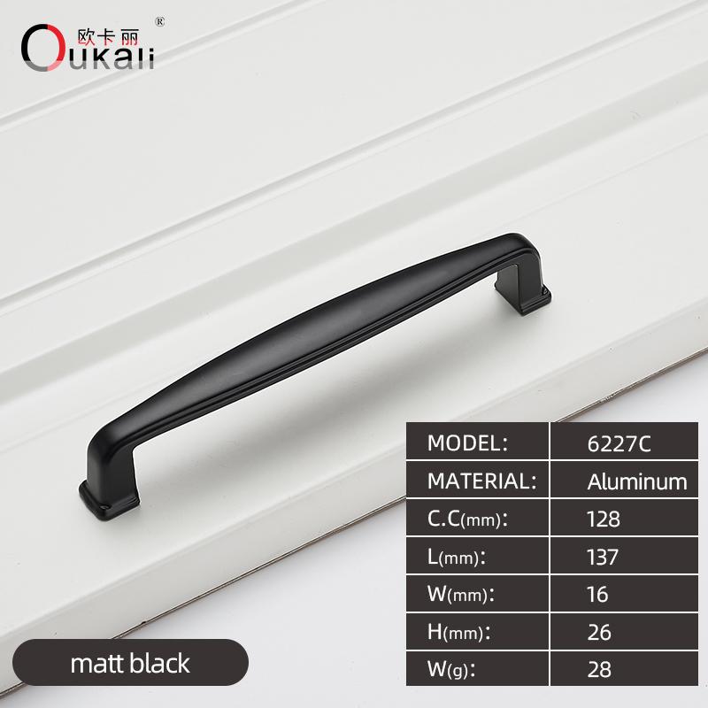 128mm Home Hotel Italian Aluminium Alloy Black Color Furniture Handles Drawer Kitchen Cabinet Bookcase Hardware Cabinet Pulls