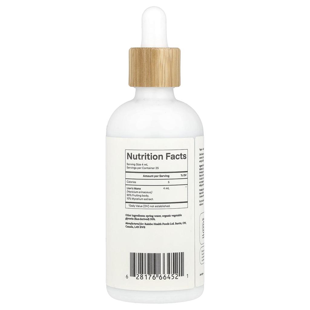 Rainbo, Helical Mane Mushroom, Alcohol Free, 3.4 fl oz (100 ml)