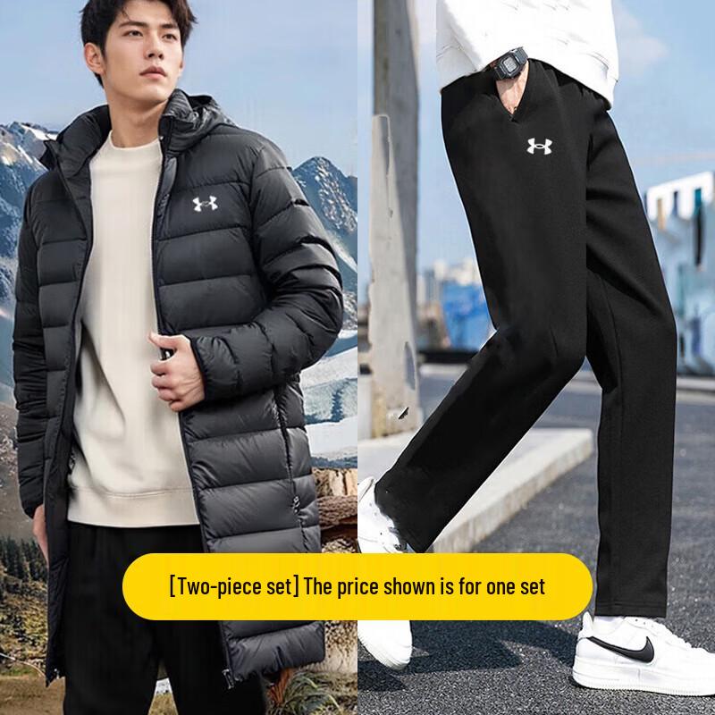 Under Armour Men s Hooded Down Sport Set XXL