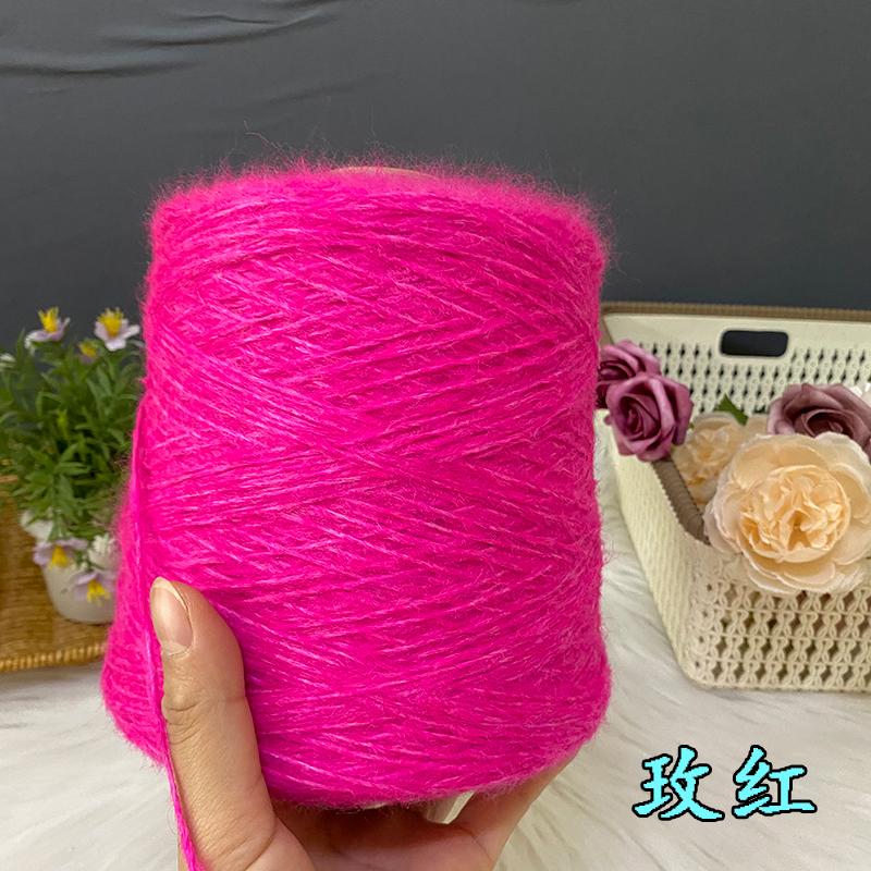 Hand Knitted Hollow Cashmere Spray Yarn Soft Fluffy Woolen Thread for Scarf Sweater Hat DIY Handmade Knitting Material