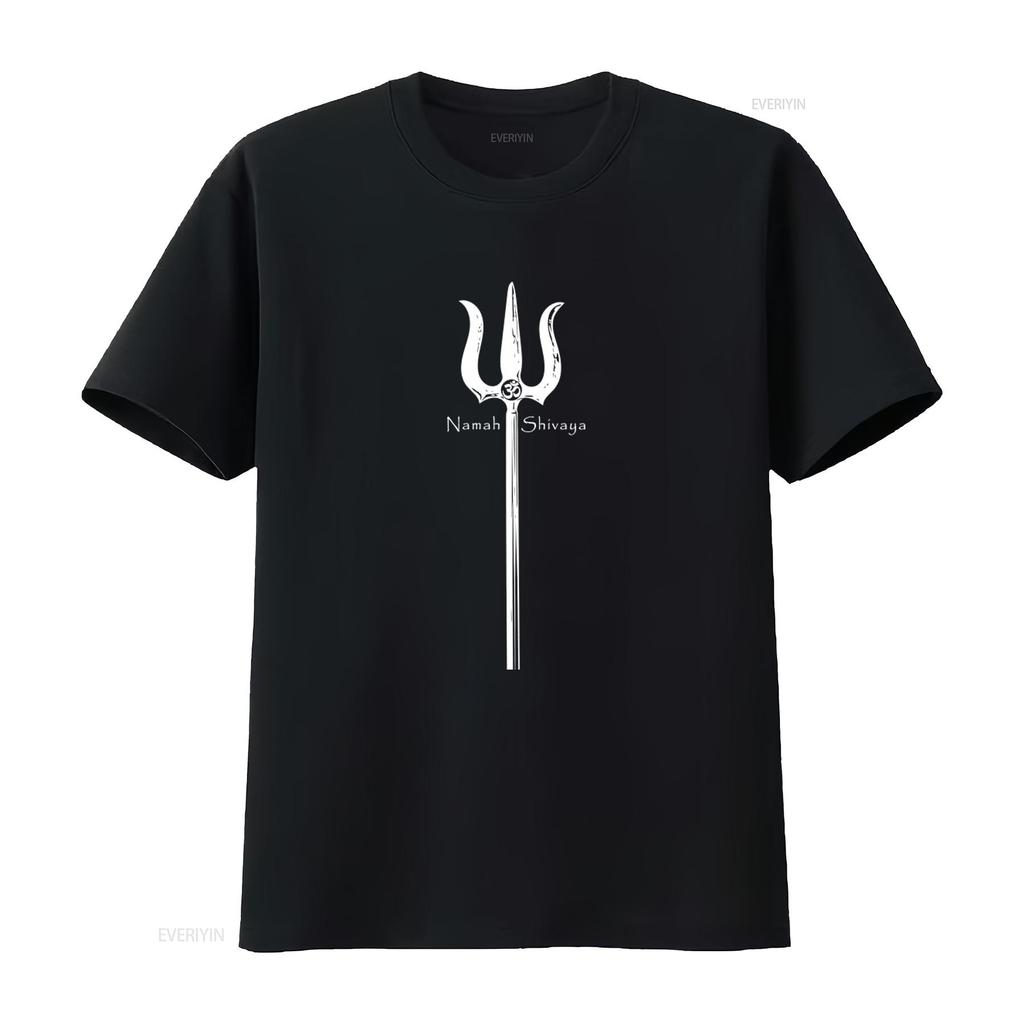 Shiva Trident Om Namah Shivaya Trishul Mantra T shirt Spiritual Design for  vintage Washed Comfortable fashion Casual homme