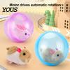 Outdoor Play Animal Toy Electric Automatic Rolling Hamster Ball, Ball with Plush Rabbit Inside, Simulation Interactive Toy, Gift for Toddlers