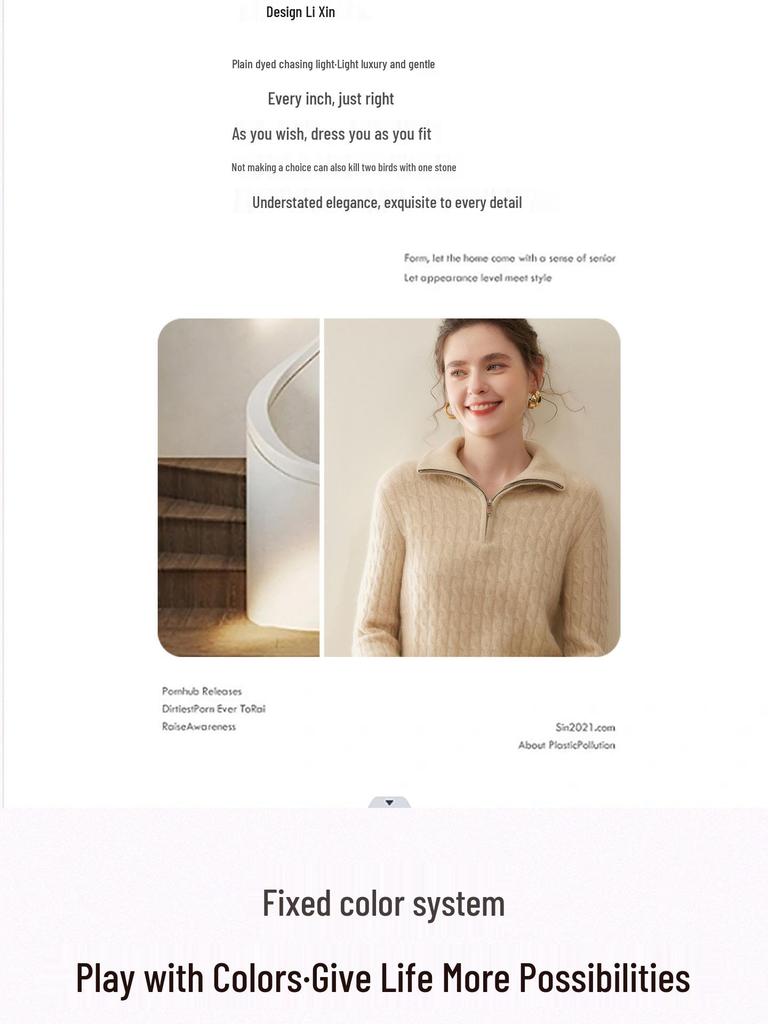 Damski pogrubiony kaszmirowy sweter dzianinowy zapinany na pół zamek - Luźny krój, miękki, kołnierz wywijany na jesień i zimę