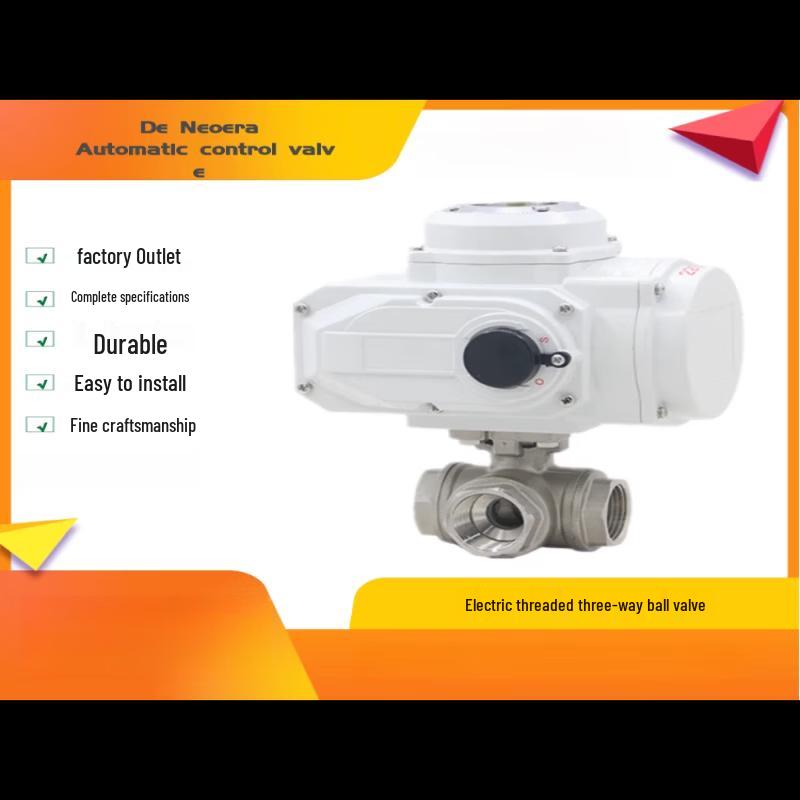 

Yunduo Electric Stainless Steel 3-Way Ball Valve