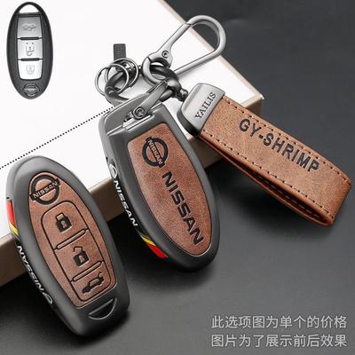 Coque de Clé de Voiture à Distance Coquille Porte-Clés Accessoires Pour Qashqai X-Trail T32 T31 Juke J10 J11 Kicks Tiida Pathfinder Note
