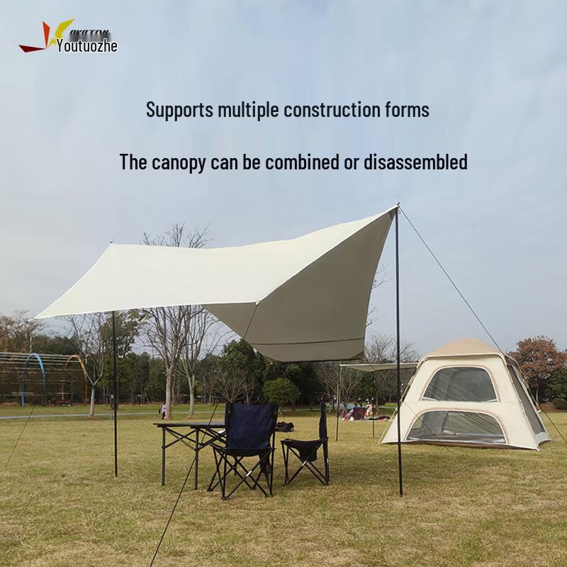 Yuotuozhe Outdoor Automatic Pop-Up Folding Tent