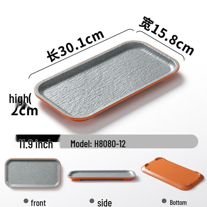 Melamine Square Divided Serving Plate