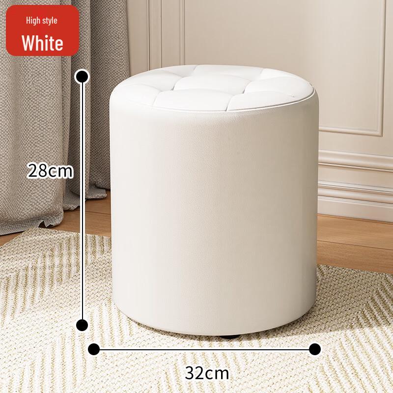 YouShu Household Leather Stool