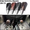 Automatic Gear Shift Stick Knob For Toyota Land Cruiser 200 FJ20 2008 2009 2010 2011 2012 2013 2014 2015 2016 2017 Car Styling