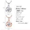 Women's Necklace with Single Diamond and CZ Diamond Flower Design (Pink Gold)