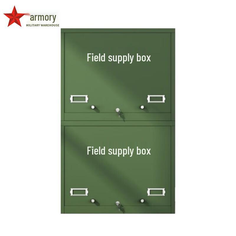Outdoor Training Map Storage Case