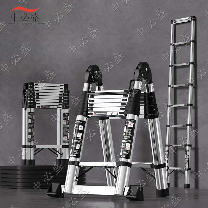 Heavy-Duty Stainless Steel Foldable Multi-Purpose Ladder