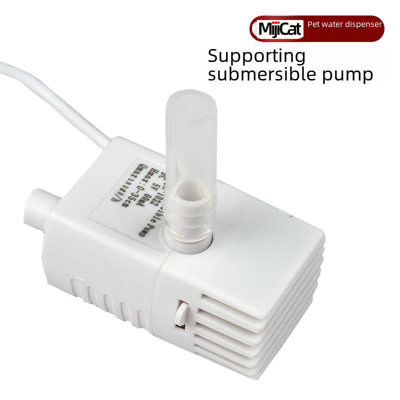 

Micro Submersible Pump for Pet Water Dispenser with USB Interface Standard Pump білий