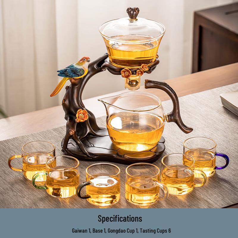 Naijiang Automatic Glass Tea Maker Set