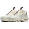 Nike Air Max 95 Pull Tab Sail AJ1844-101