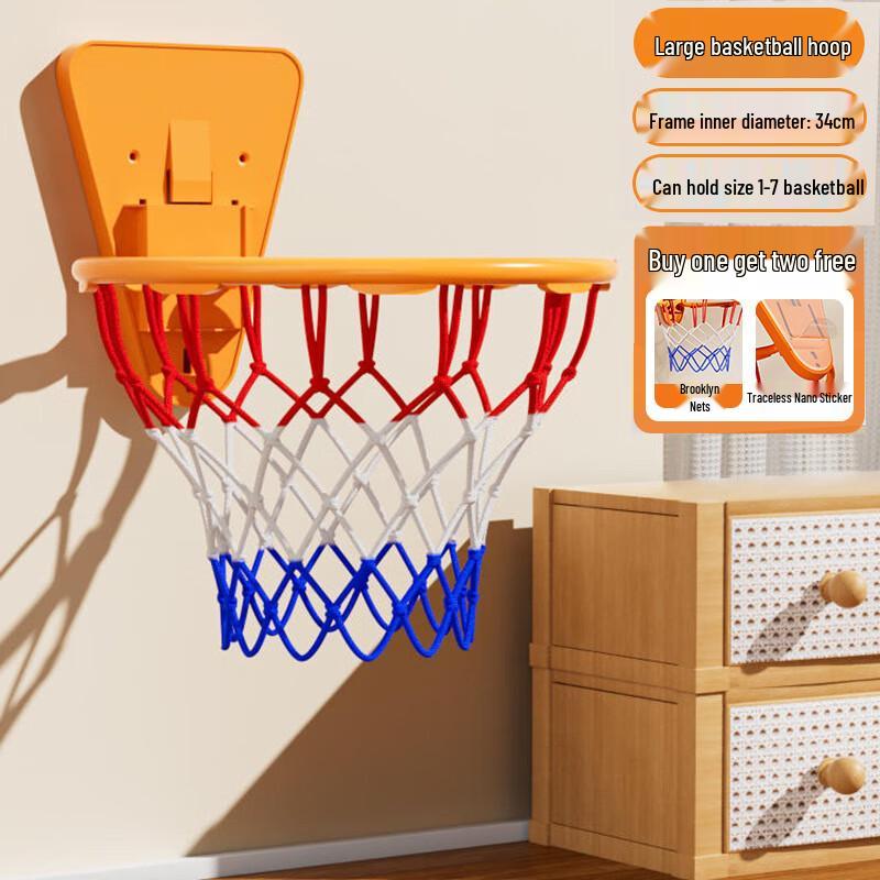 No-Drill Indoor Wall-Mounted Basketball Hoop for Kids
