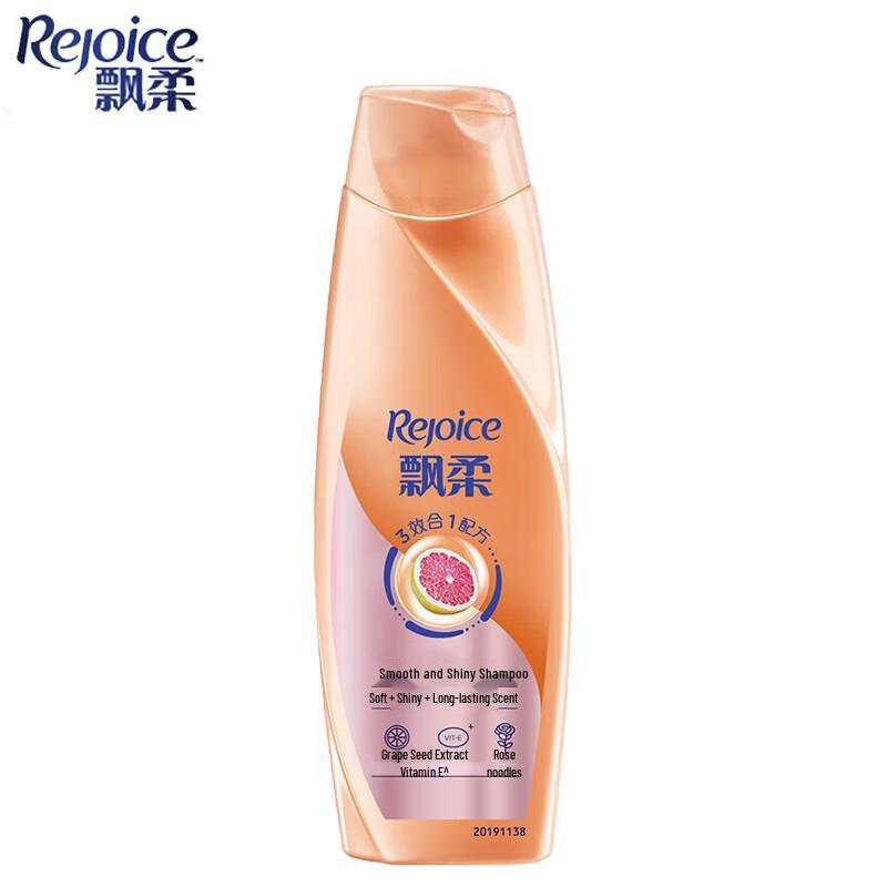 

Rejoice Silky Smooth & Shine Shampoo