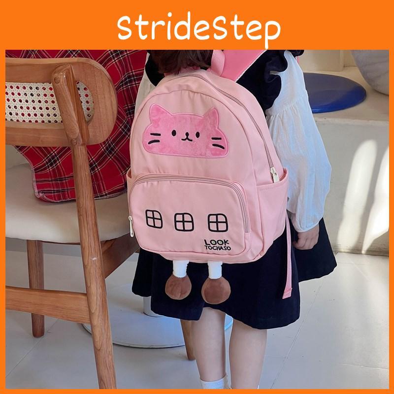 Toddler Cute Lightweight Backpack Fresh Pastel Design Breathable Eva Material