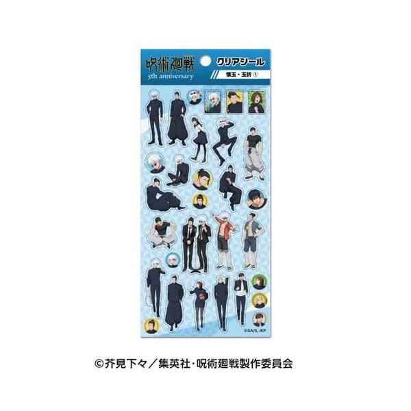 Anime Jujutsu Kaisen 5th Anniversary Clear Seal (Tama TamashiiTamaori) (1)