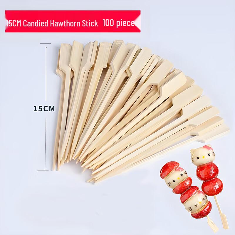 

Changbaosen 15cm Bamboo Food Skewers