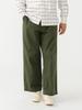 Spodnie Jodełka Twill Spodnie Wojskowe OLIWKOWE XS 38230126791 [Beams Plus] Męskie