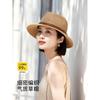 Panama hat women's summer travel seaside versatile sun protection sun hat temperament fashion top hat jazz hat