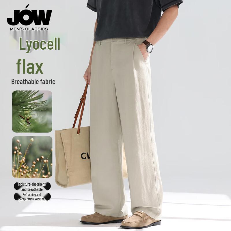 JOW Men s Summer Loose Linen Wide-Leg Casual Pants 2XL