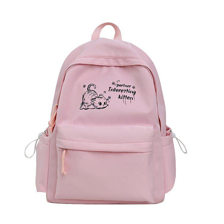 Large Capacity College-Style Backpack for Girls - Perfect for Junior High To University Students and Casual Travel.