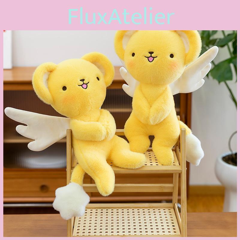 Cardcaptor Sakura Kero Plush Toy With Movable Wings Magnetic Base For Collectors Special Characters Included
