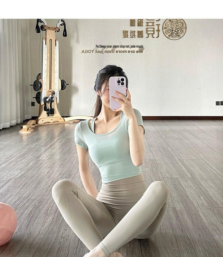 Lulu Women's Two-Piece Yoga Top with Chest Pads - High-End Pilates Fitness Wear for Summer