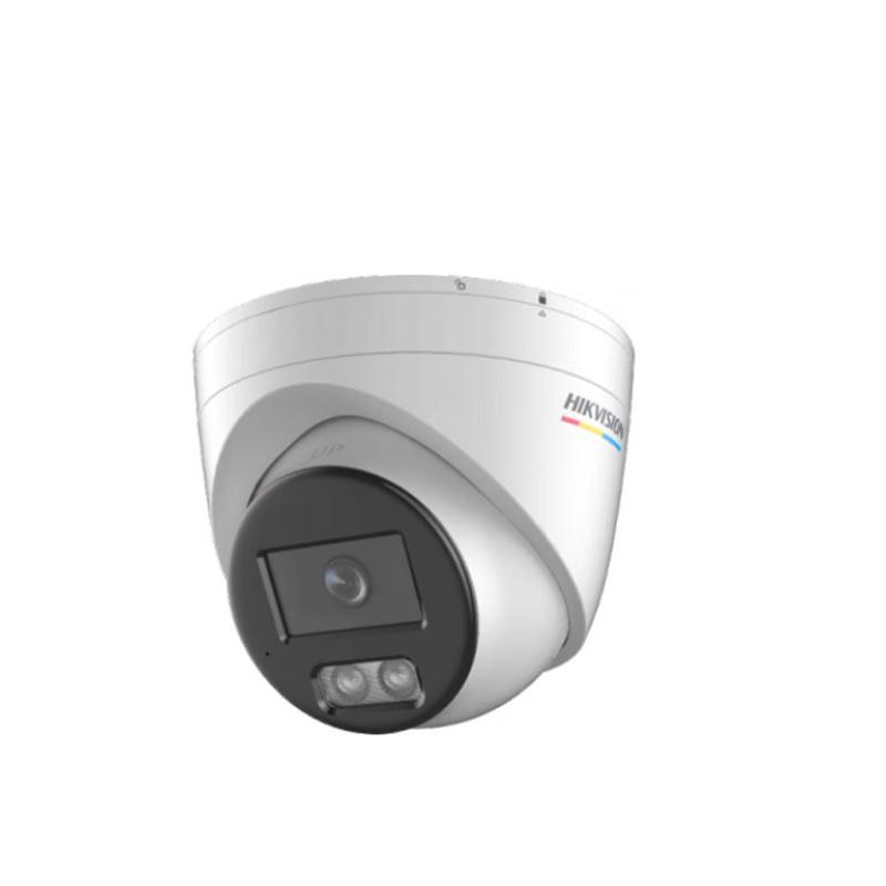 

Hikvision 2MP Full-Color PoE Dome Network Camera