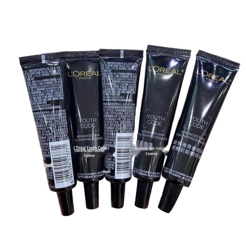 L'Oreal Black Serum 4.0 Travel Pack