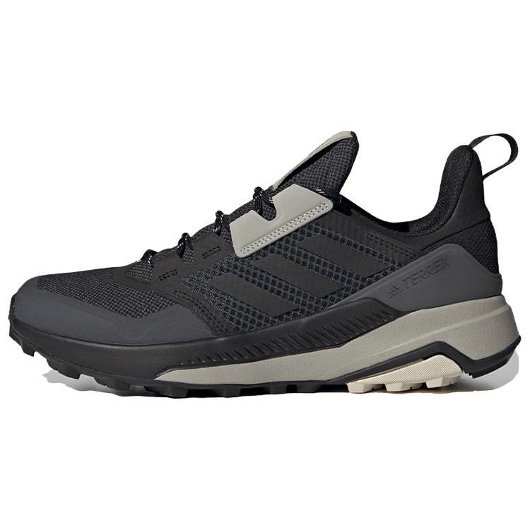 

Adidas Terrex Trailmaker Black Aluminium FU7237 42