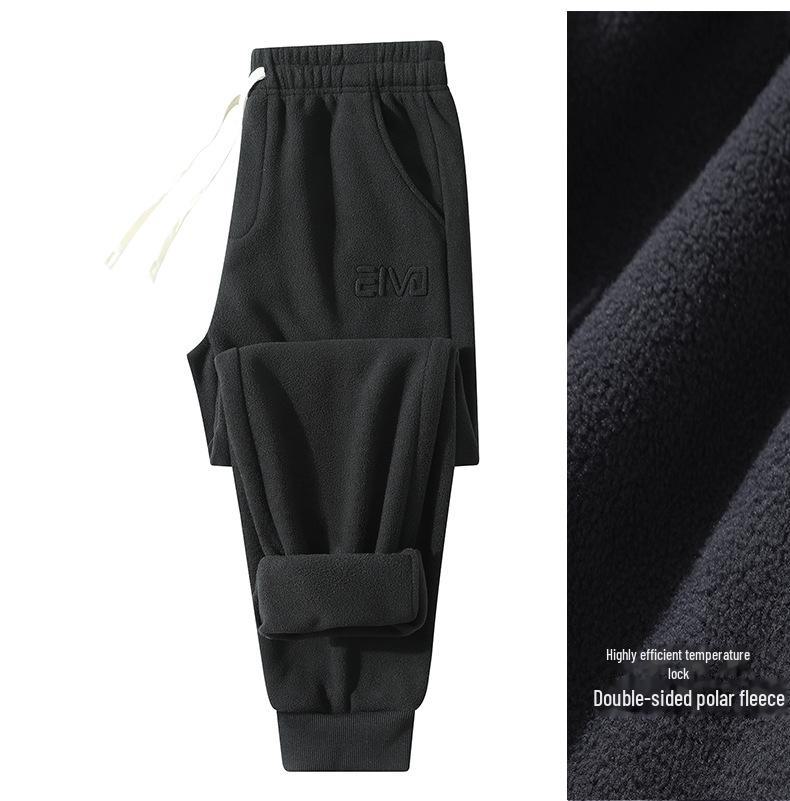 Men's Plus Size Polar Fleece Sweatpants: Winter Double-Sided Plush, Trendy Loose-Fit Casual Pants